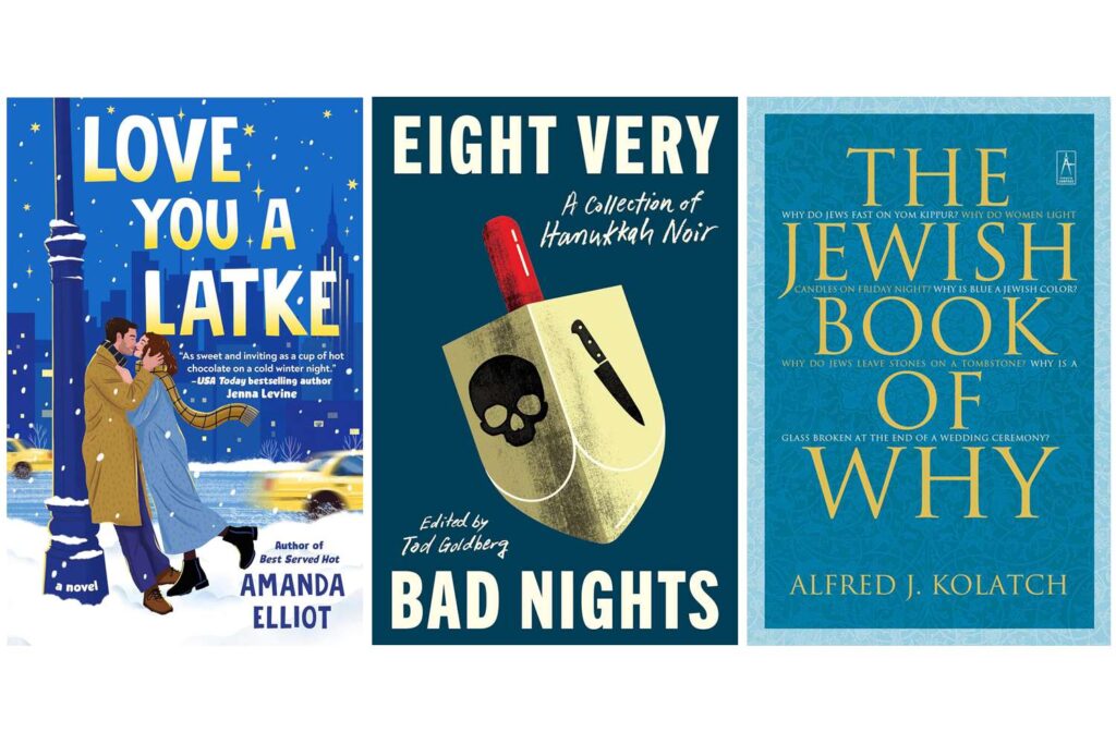 12 Hanukkah Books to Light Up Your TBR List This Season