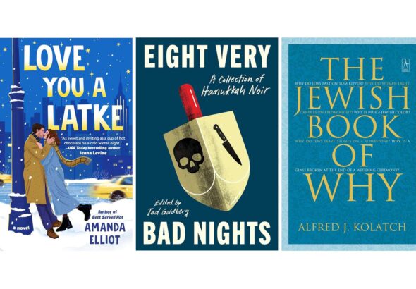 12 Hanukkah Books to Light Up Your TBR List This Season